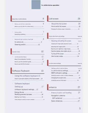 toyota premio 2010 2011 & 2012 navigation infotainment system manual